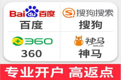信息流广告投放公司——品牌推广的利器